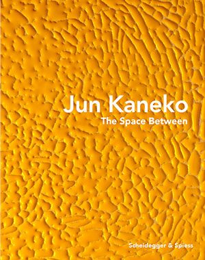 Jun Kaneko: The Space Between